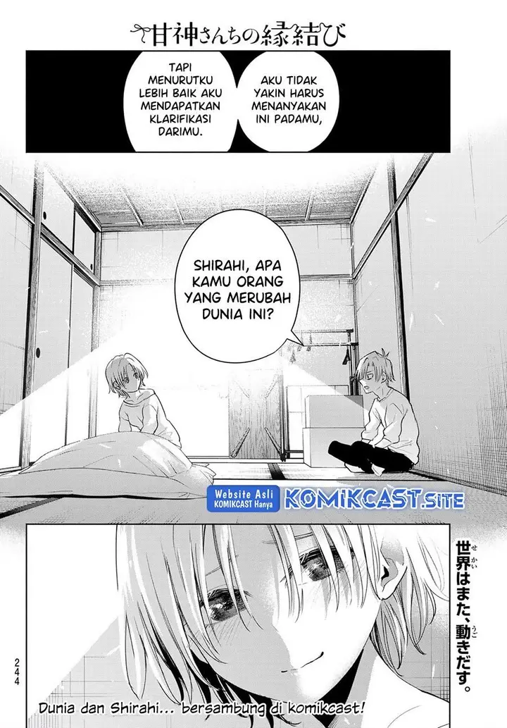 image-komik-amagami-san-chi-no-enmusubi-chapter-78-19/20