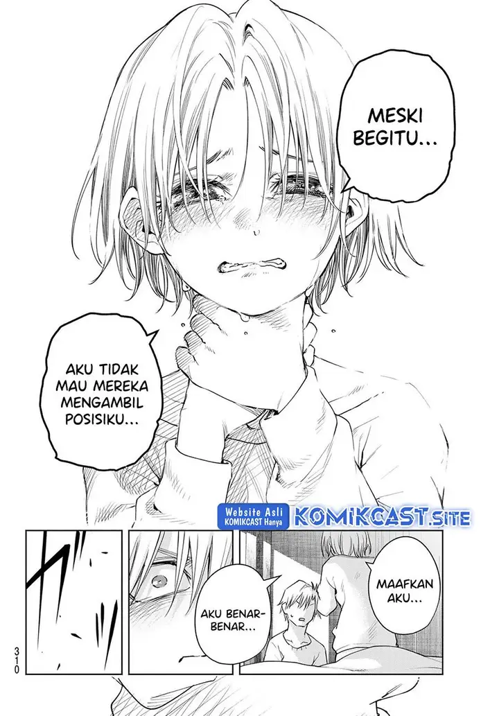 image-komik-amagami-san-chi-no-enmusubi-chapter-79-5/19