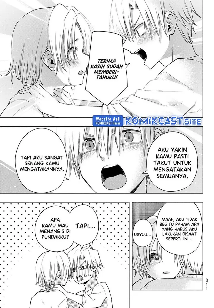 image-komik-amagami-san-chi-no-enmusubi-chapter-79-6/19