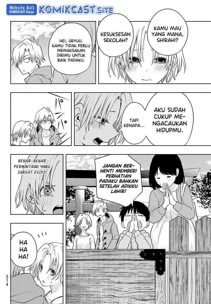 image-komik-amagami-san-chi-no-enmusubi-chapter-79-9/19