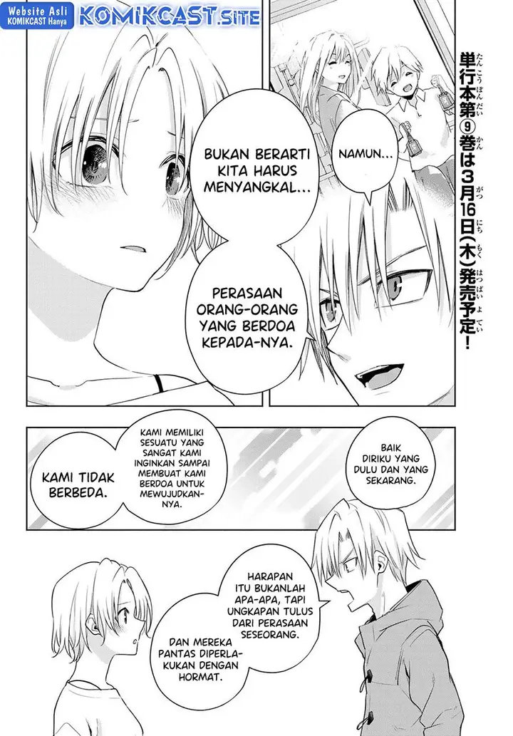 image-komik-amagami-san-chi-no-enmusubi-chapter-79-11/19