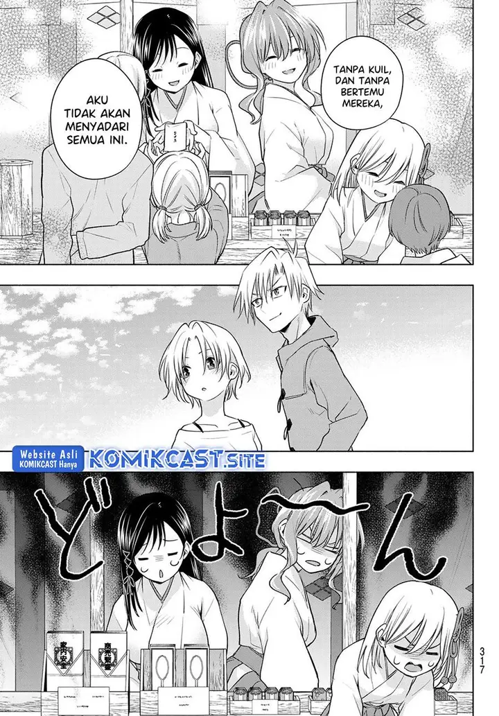 image-komik-amagami-san-chi-no-enmusubi-chapter-79-12/19