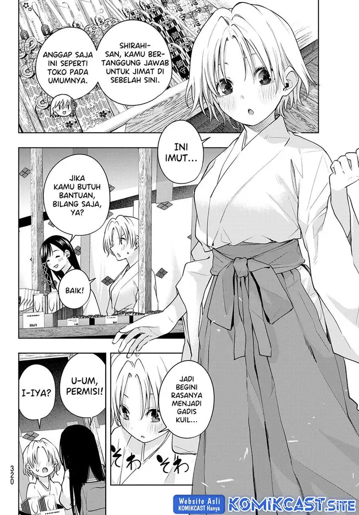 image-komik-amagami-san-chi-no-enmusubi-chapter-79-15/19