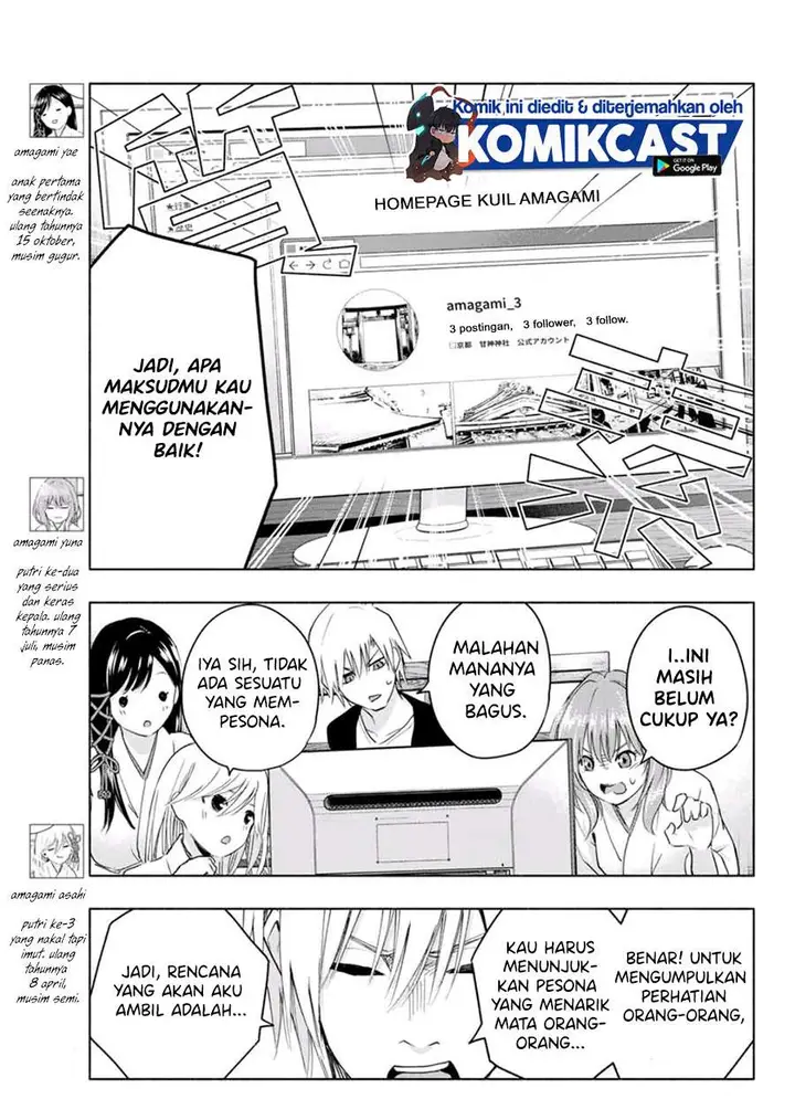 image-komik-amagami-san-chi-no-enmusubi-chapter-8-2/20