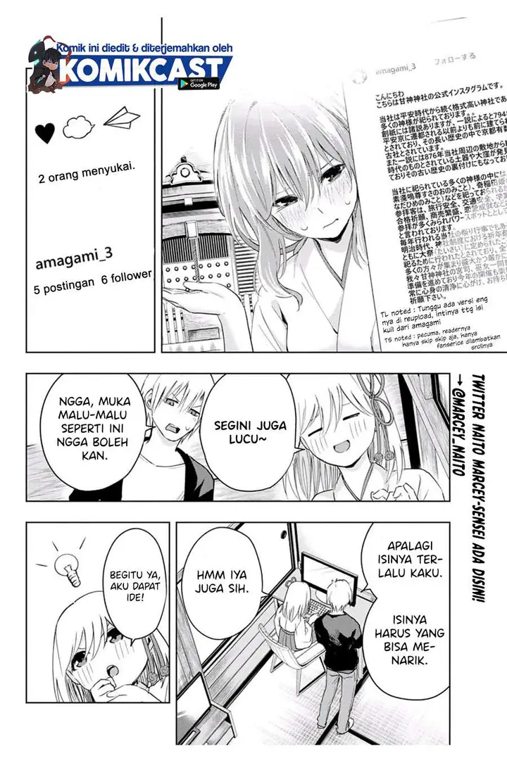 image-komik-amagami-san-chi-no-enmusubi-chapter-8-7/20