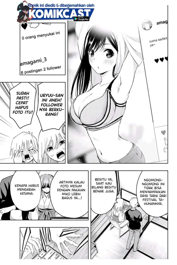 image-komik-amagami-san-chi-no-enmusubi-chapter-8-8/20