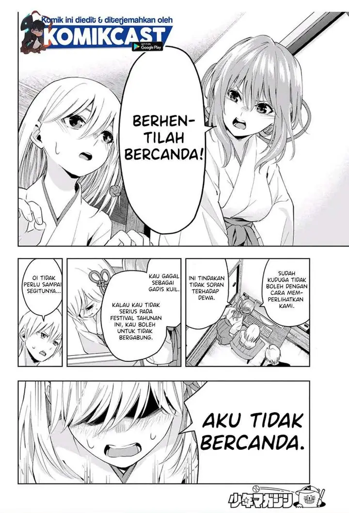 image-komik-amagami-san-chi-no-enmusubi-chapter-8-9/20