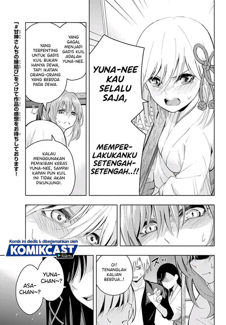 image-komik-amagami-san-chi-no-enmusubi-chapter-8-10/20