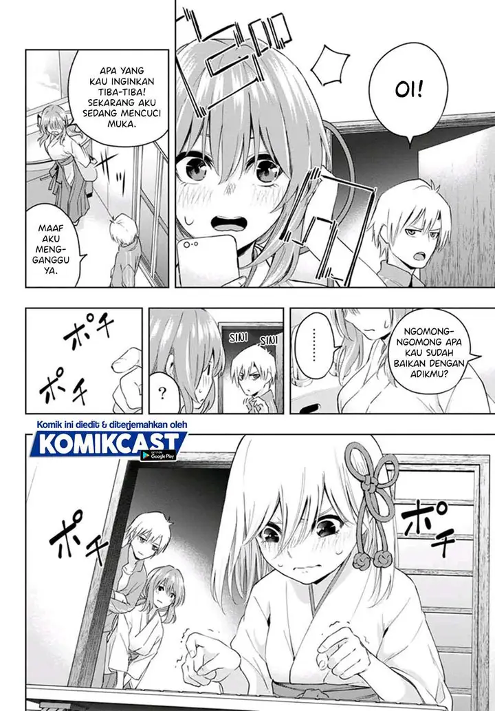 image-komik-amagami-san-chi-no-enmusubi-chapter-8-13/20