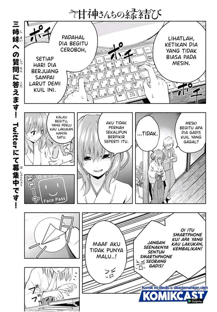 image-komik-amagami-san-chi-no-enmusubi-chapter-8-14/20