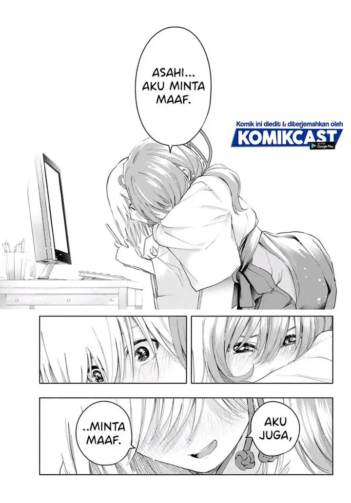 image-komik-amagami-san-chi-no-enmusubi-chapter-8-16/20