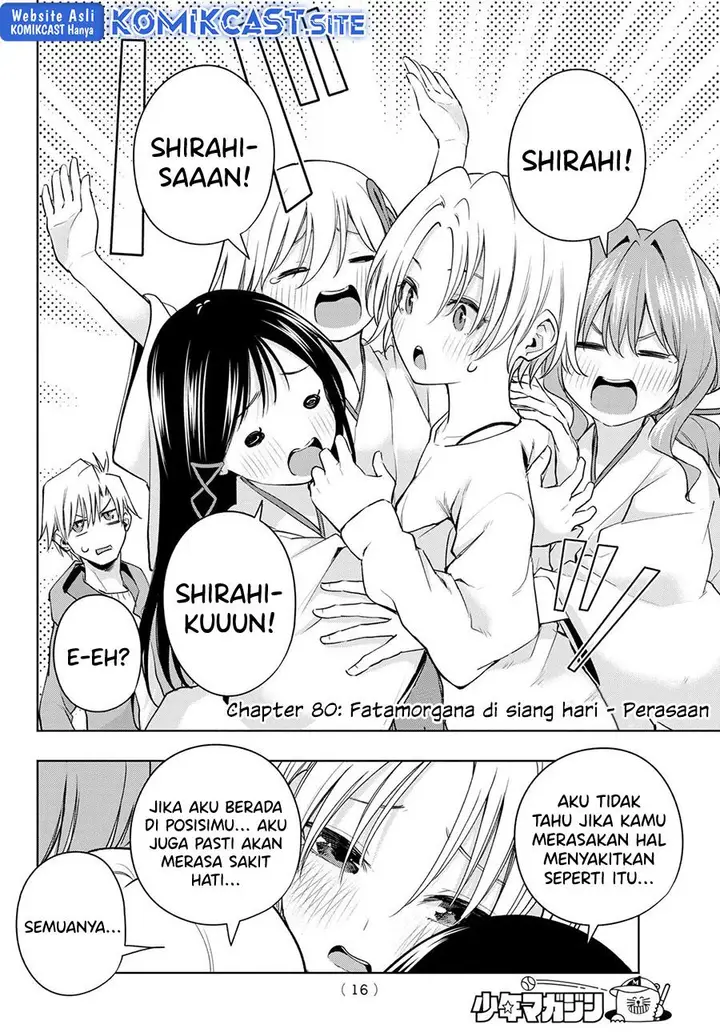 image-komik-amagami-san-chi-no-enmusubi-chapter-80-1/19