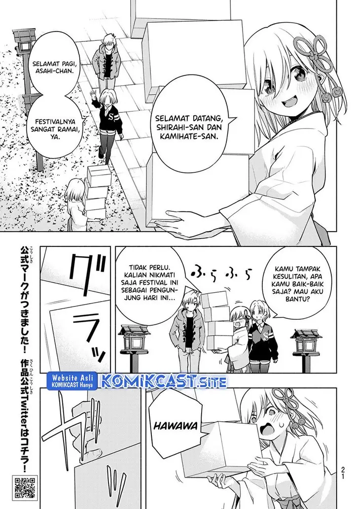 image-komik-amagami-san-chi-no-enmusubi-chapter-80-6/19