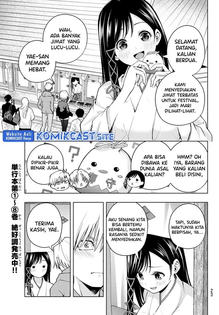 image-komik-amagami-san-chi-no-enmusubi-chapter-80-8/19