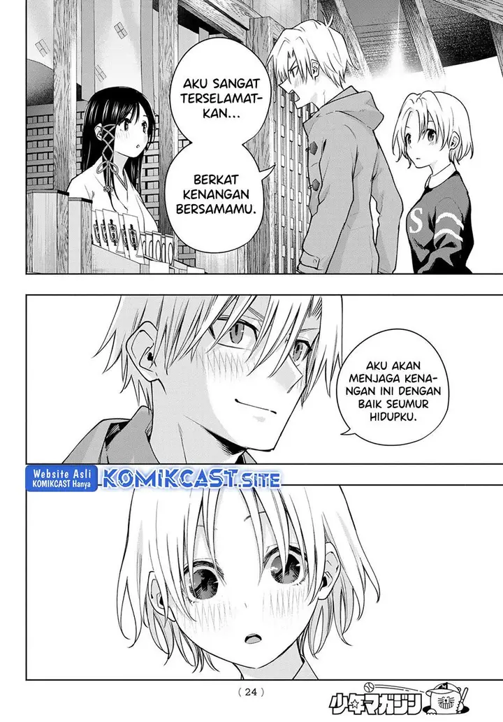 image-komik-amagami-san-chi-no-enmusubi-chapter-80-9/19