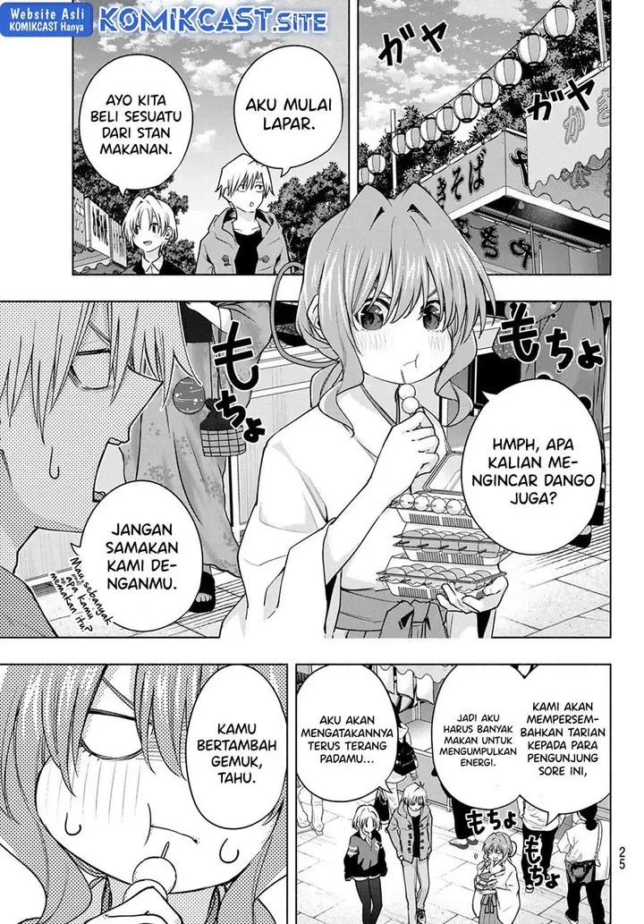 image-komik-amagami-san-chi-no-enmusubi-chapter-80-10/19