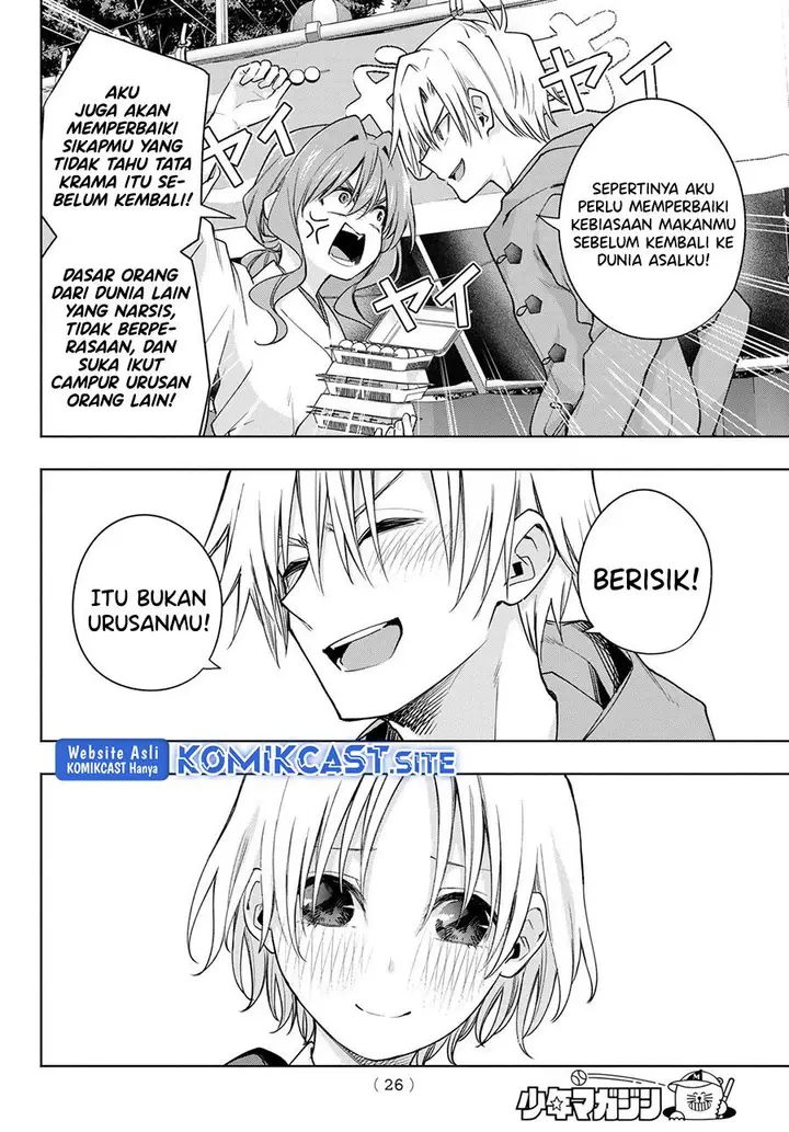 image-komik-amagami-san-chi-no-enmusubi-chapter-80-11/19