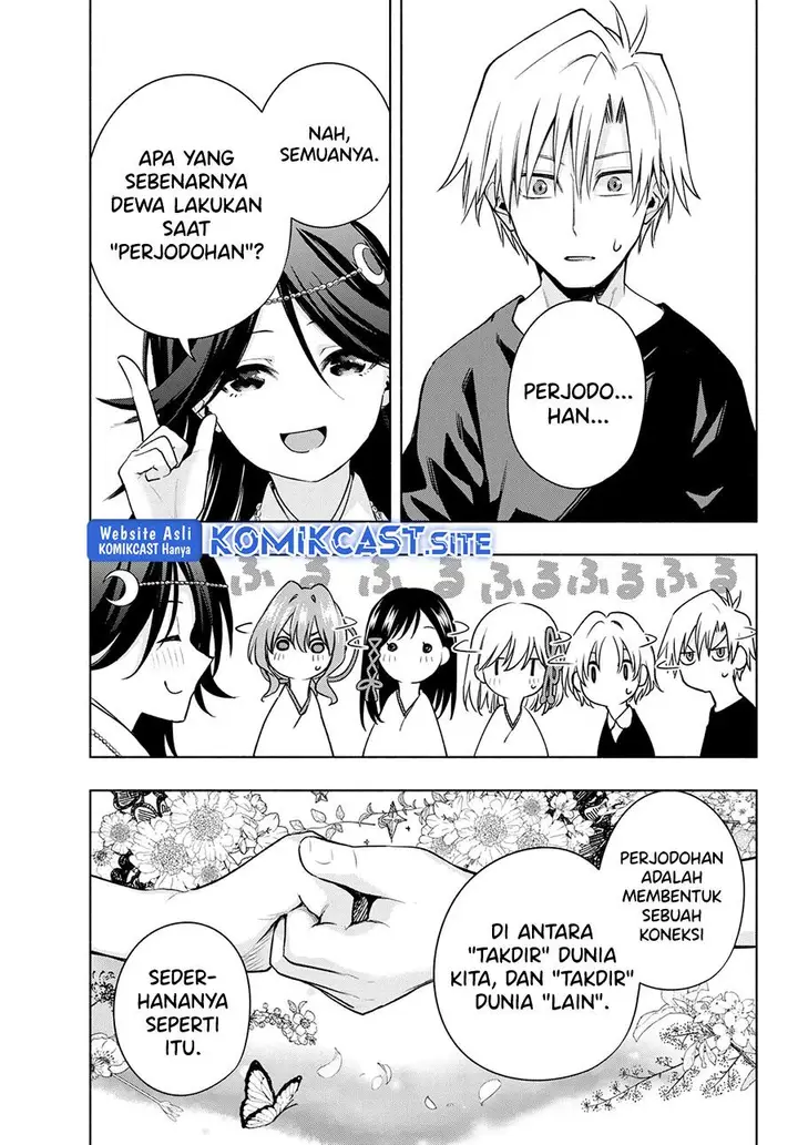 image-komik-amagami-san-chi-no-enmusubi-chapter-81-4/19