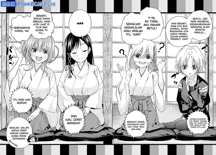 image-komik-amagami-san-chi-no-enmusubi-chapter-81-9/19