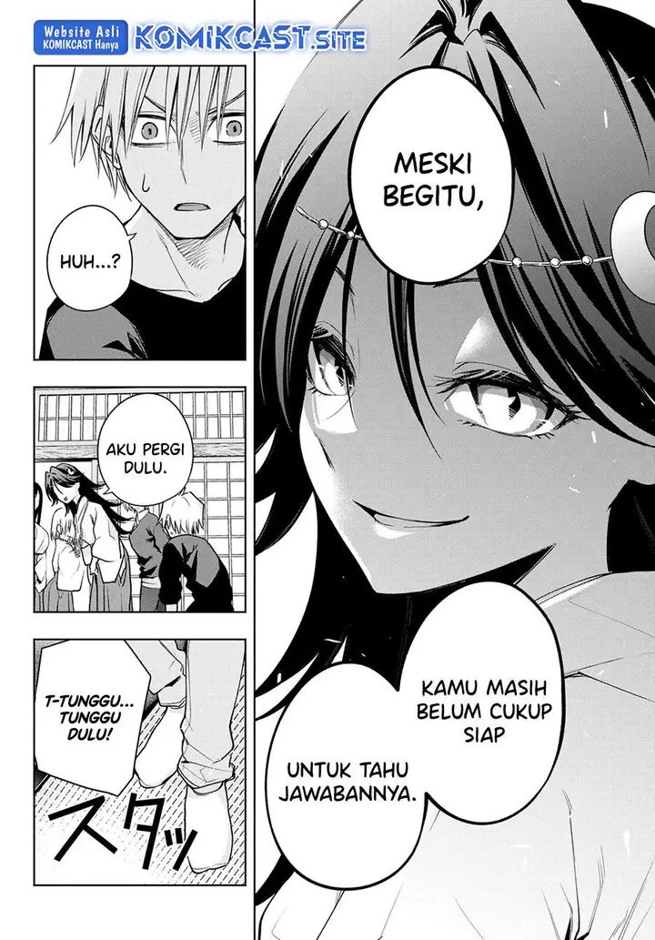 image-komik-amagami-san-chi-no-enmusubi-chapter-81-12/19