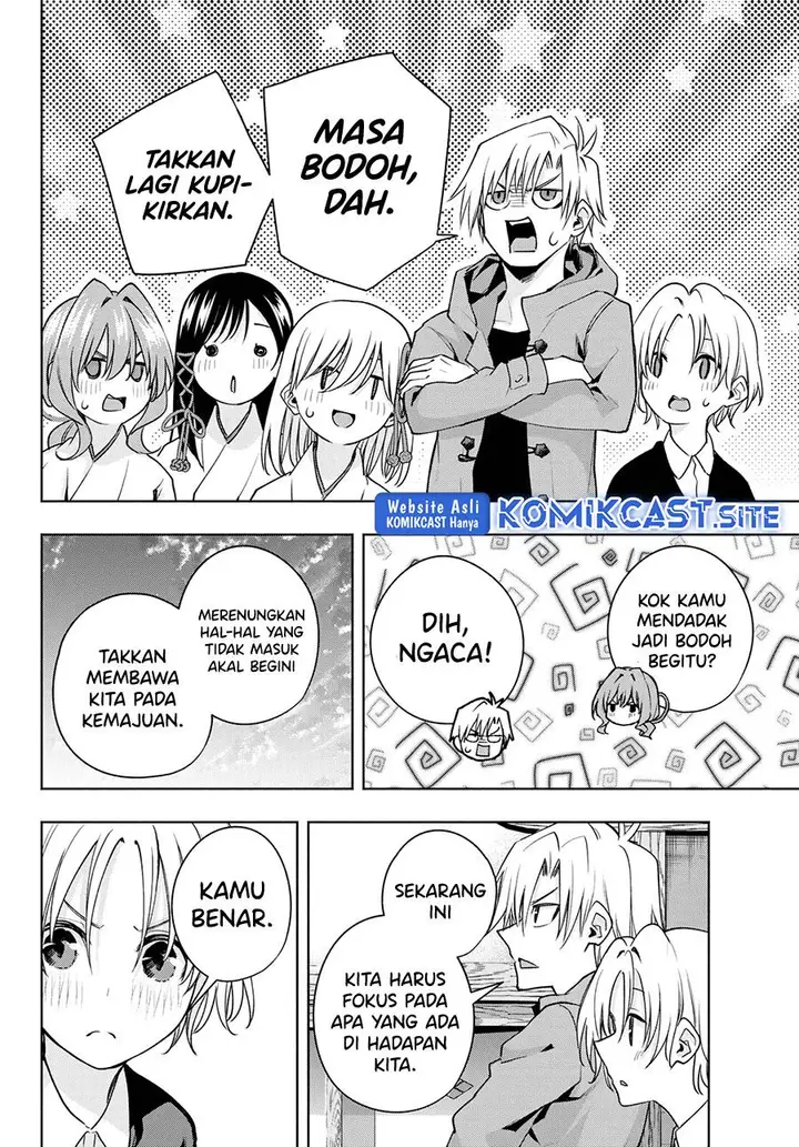 image-komik-amagami-san-chi-no-enmusubi-chapter-81-16/19