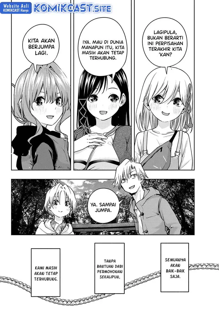 image-komik-amagami-san-chi-no-enmusubi-chapter-82-3/18