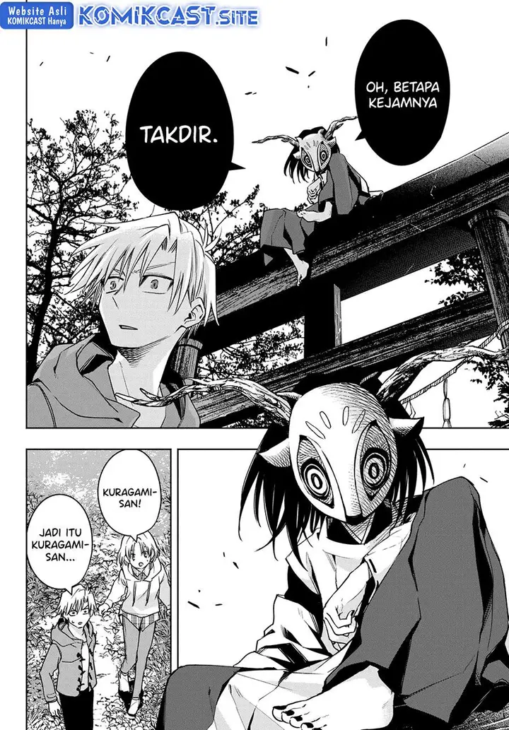 image-komik-amagami-san-chi-no-enmusubi-chapter-82-5/18