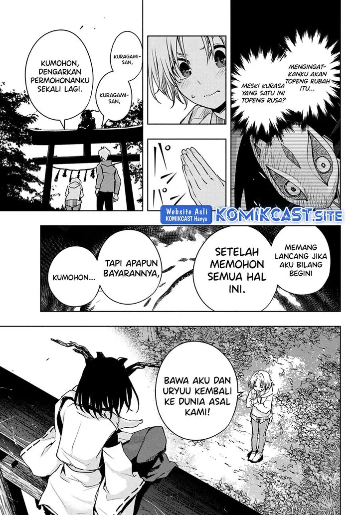 image-komik-amagami-san-chi-no-enmusubi-chapter-82-6/18