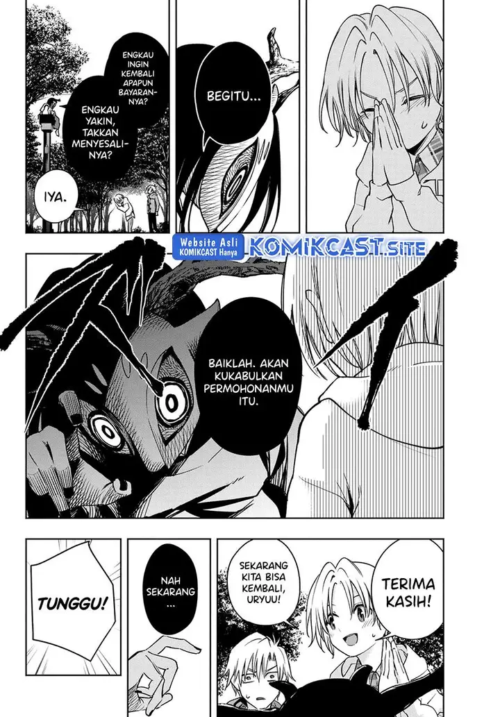 image-komik-amagami-san-chi-no-enmusubi-chapter-82-7/18