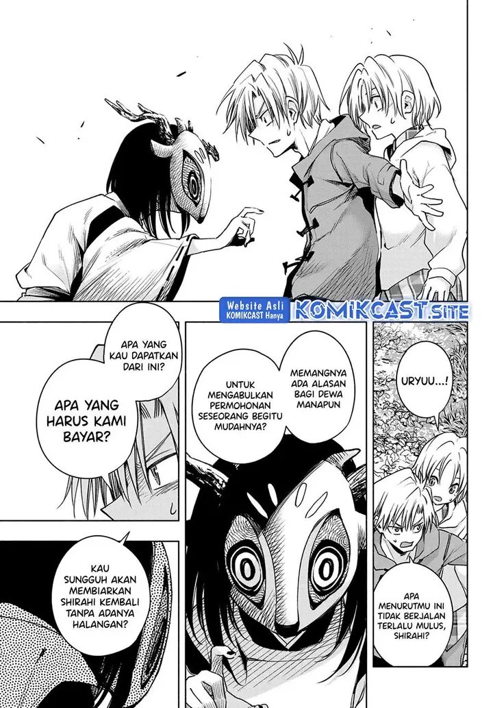 image-komik-amagami-san-chi-no-enmusubi-chapter-82-8/18