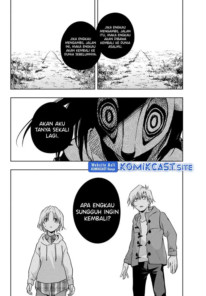 image-komik-amagami-san-chi-no-enmusubi-chapter-82-12/18