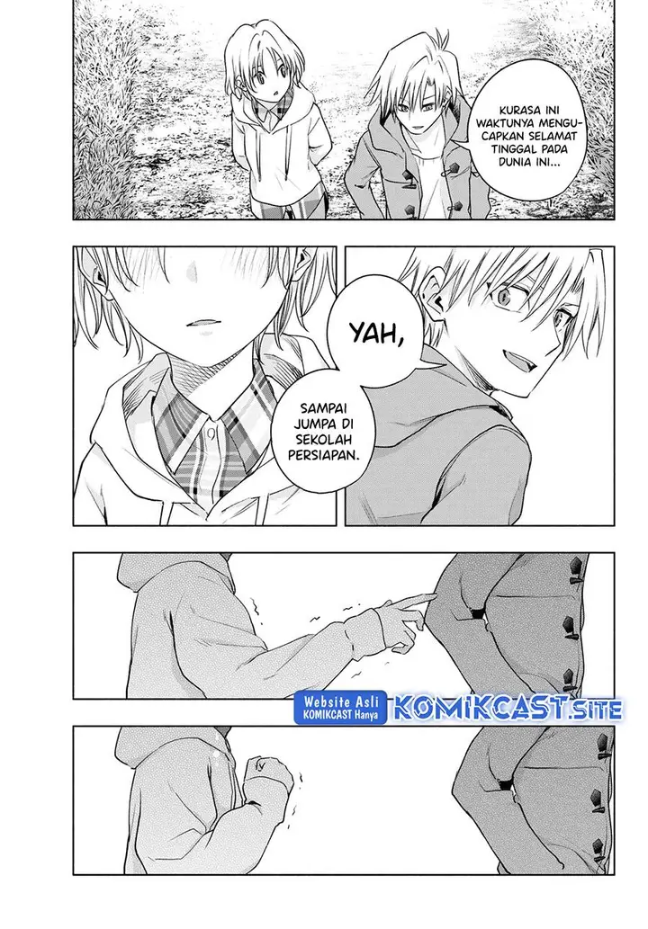 image-komik-amagami-san-chi-no-enmusubi-chapter-83-11/17