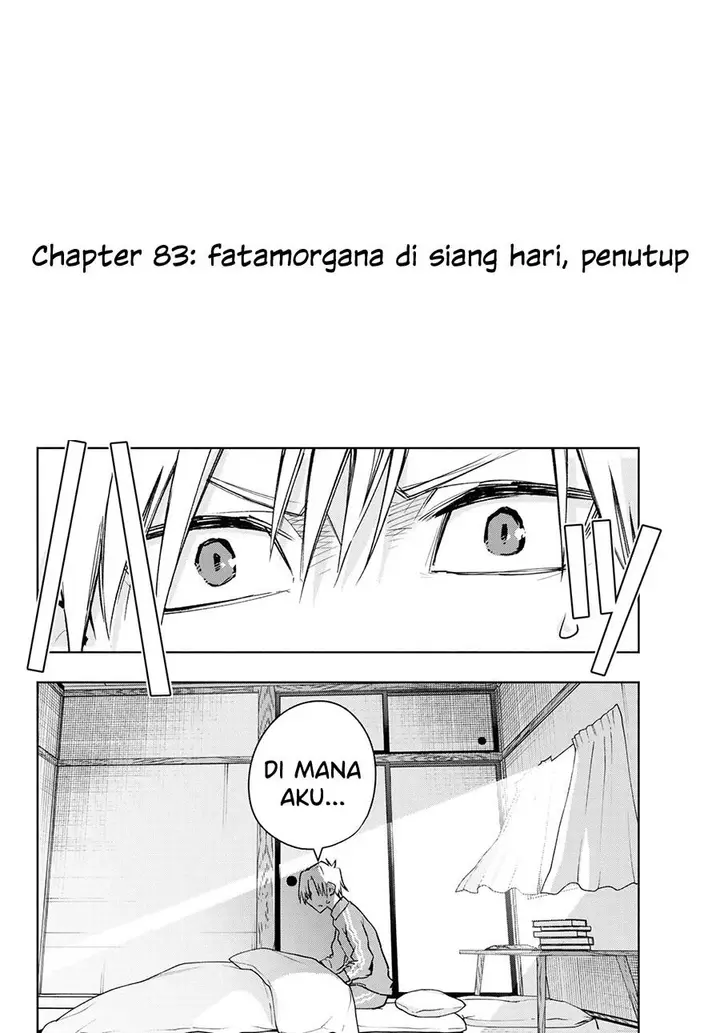 image-komik-amagami-san-chi-no-enmusubi-chapter-83-13/17