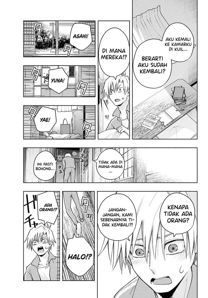 image-komik-amagami-san-chi-no-enmusubi-chapter-83-14/17