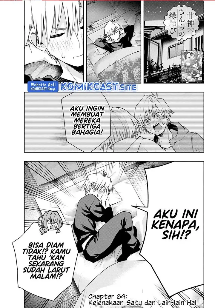 image-komik-amagami-san-chi-no-enmusubi-chapter-84-0/19