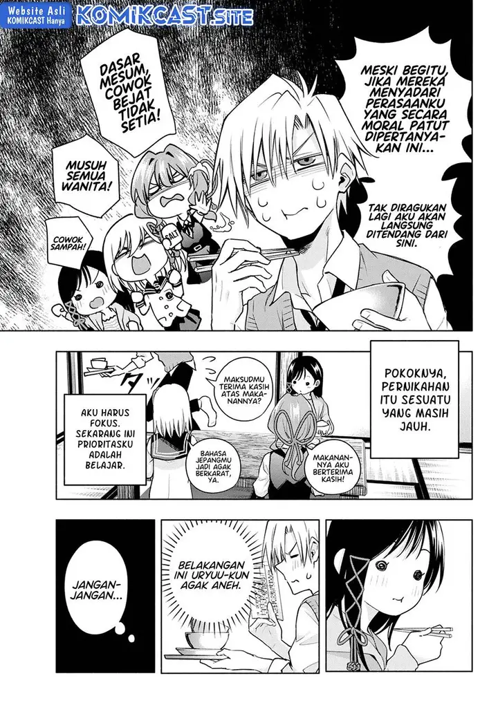 image-komik-amagami-san-chi-no-enmusubi-chapter-84-2/19