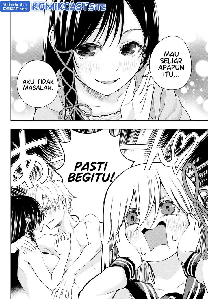 image-komik-amagami-san-chi-no-enmusubi-chapter-84-11/19