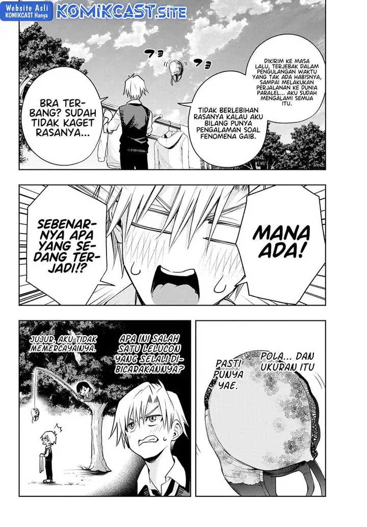 image-komik-amagami-san-chi-no-enmusubi-chapter-85-1/19