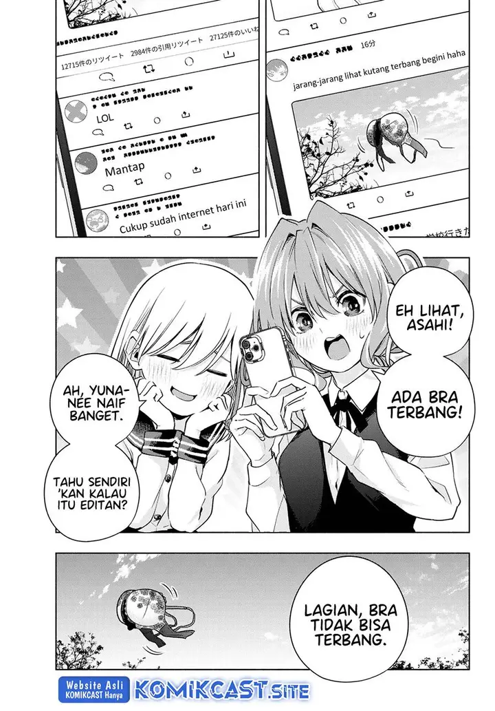 image-komik-amagami-san-chi-no-enmusubi-chapter-85-4/19