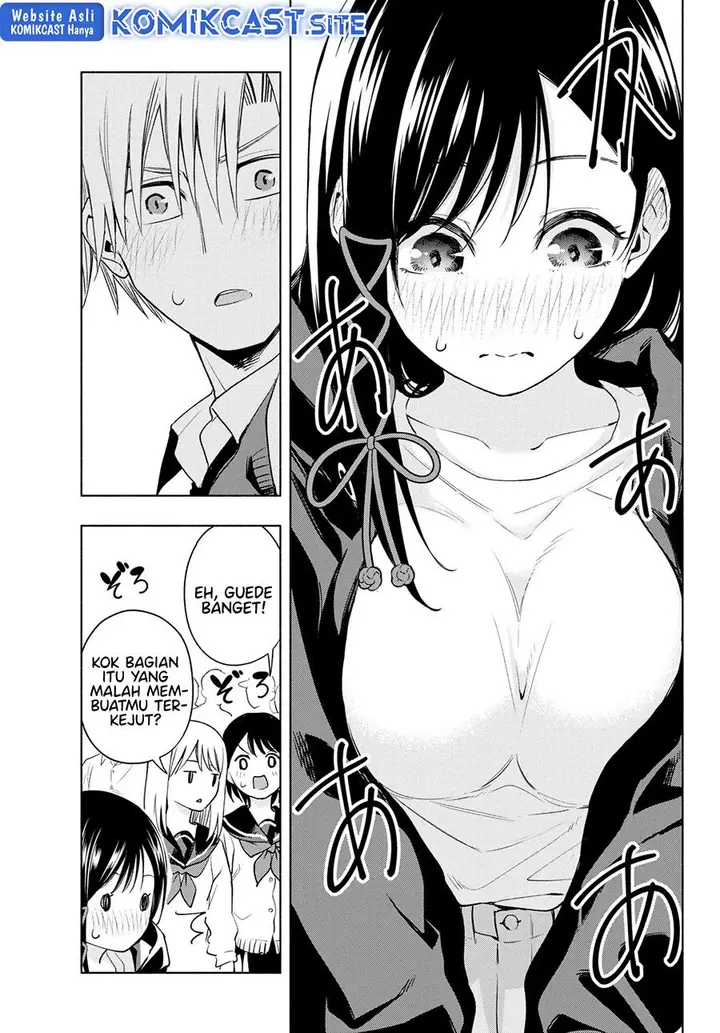 image-komik-amagami-san-chi-no-enmusubi-chapter-85-6/19