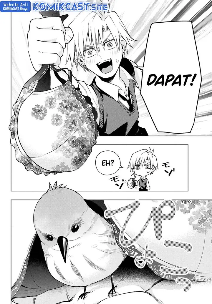 image-komik-amagami-san-chi-no-enmusubi-chapter-85-11/19