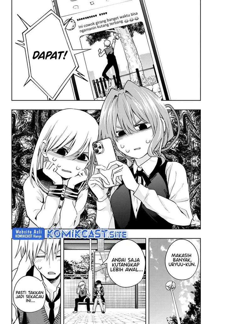 image-komik-amagami-san-chi-no-enmusubi-chapter-85-13/19