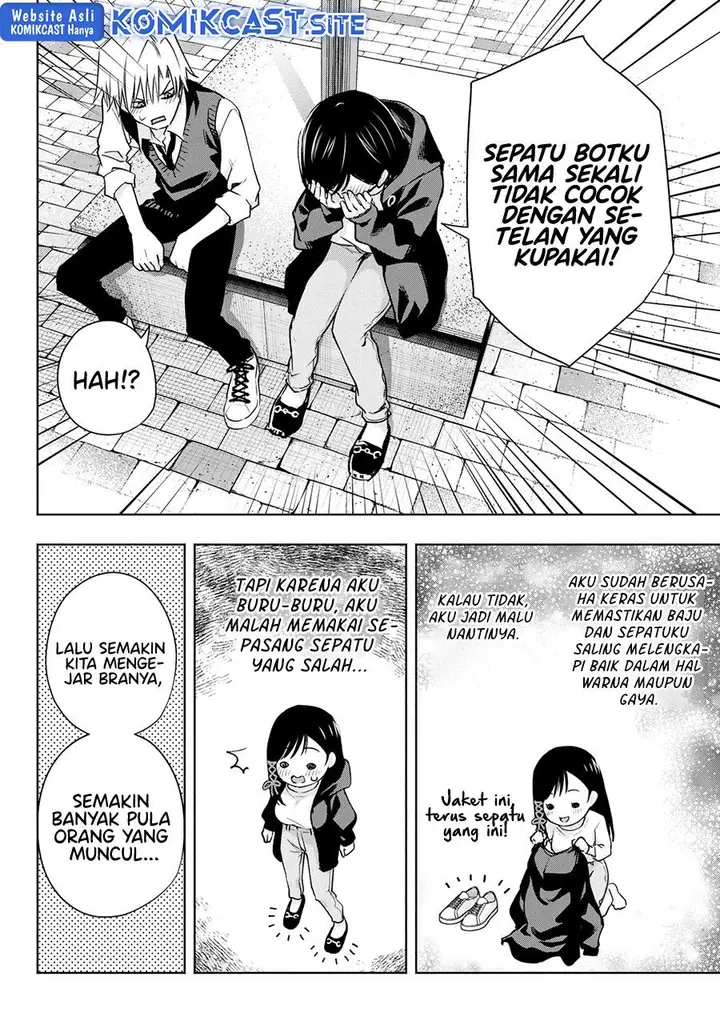 image-komik-amagami-san-chi-no-enmusubi-chapter-85-15/19