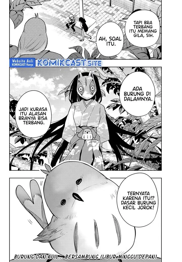 image-komik-amagami-san-chi-no-enmusubi-chapter-85-18/19