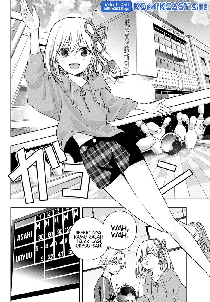 image-komik-amagami-san-chi-no-enmusubi-chapter-86-3/19