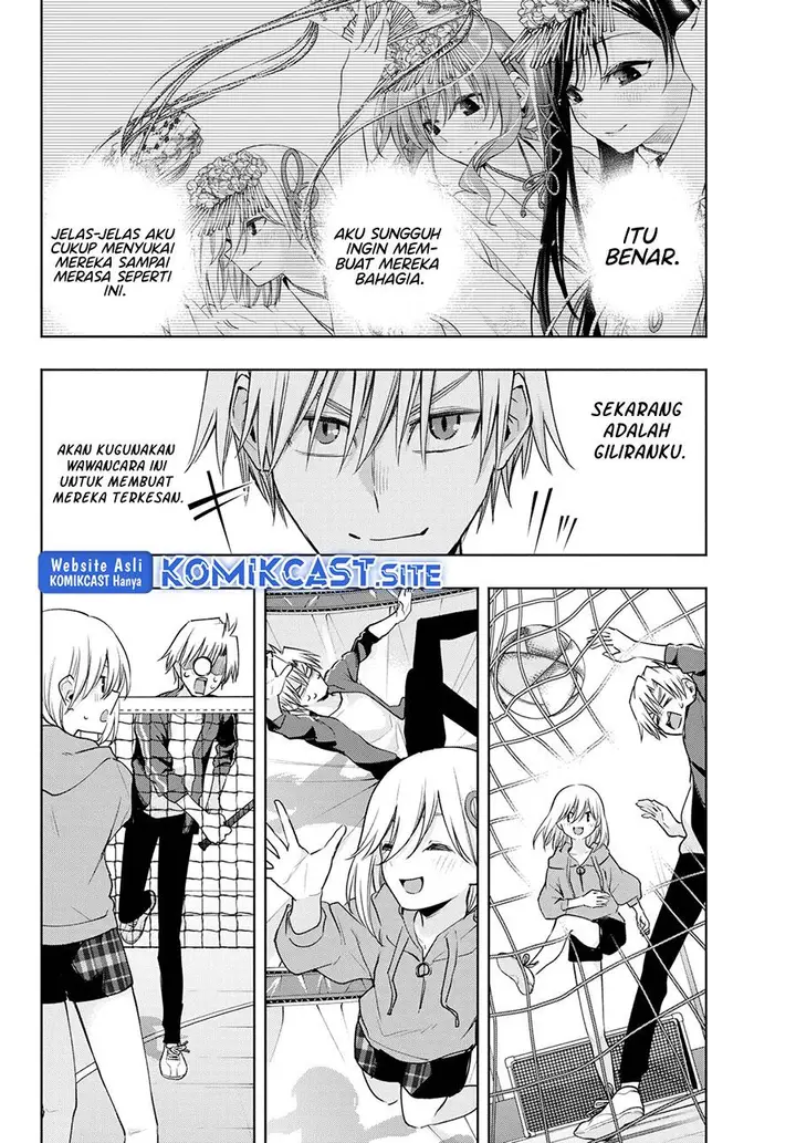 image-komik-amagami-san-chi-no-enmusubi-chapter-86-5/19