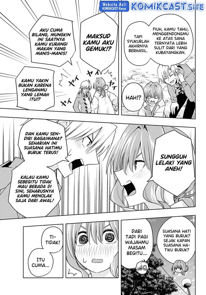 image-komik-amagami-san-chi-no-enmusubi-chapter-87-12/19