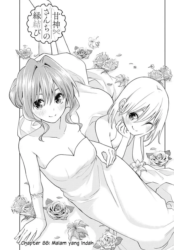 image-komik-amagami-san-chi-no-enmusubi-chapter-88-0/19