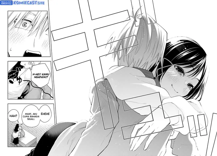 image-komik-amagami-san-chi-no-enmusubi-chapter-88-17/19