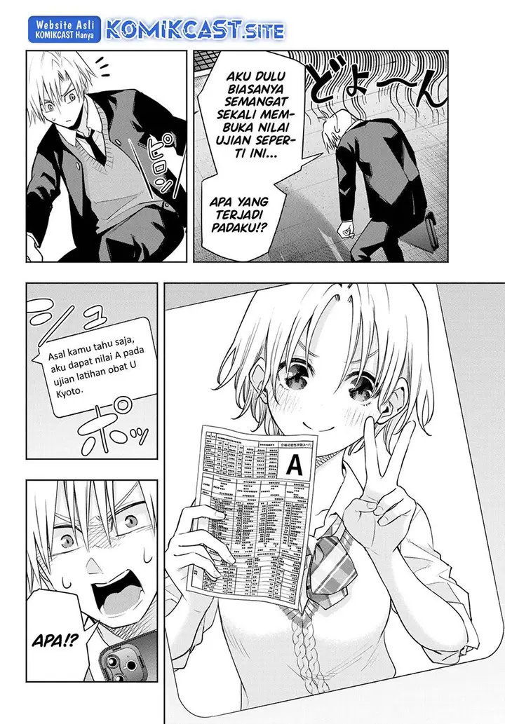 image-komik-amagami-san-chi-no-enmusubi-chapter-89-3/20